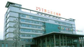 解放军255医院计算机系统集成项目