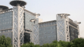 北京市公安刑侦大楼