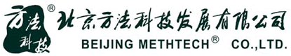 北京方法科技发展有限公司